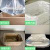 Bolsa Plana de Alta Presión a Prueba de Polvo Bolsa Interior de Película Espesada Empaque Transparente Bolsa de Película Plástica Fabricante Impermeable