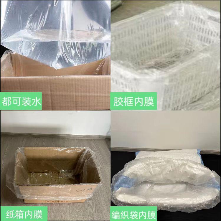 微信图片_20230516115312