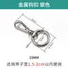 Broches de Placa Metálica en Stock, Mosquetones Chapados, Correas para Bolsos, Broches de Gancho, Accesorios de Ferretería para Maletas, Llaveros de Bricolaje, Clips Colgantes de Cola Redonda
