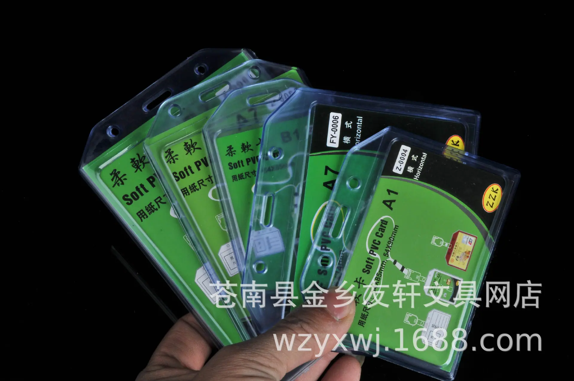 4593474277_1075328435