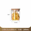 Frasco Sellado de Vidrio de Borosilicato Alto Frasco Sellado de Almacenamiento de Cocina Frasco para Té Tapa de Madera Frasco de Almacenamiento de Vidrio Almacenamiento Multifuncional