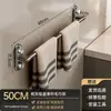 Portarrollos de Papel de Cocina con Ventosa Baño Sin Taladro Montado en Pared Estante de Almacenamiento para Toallas Barra para Toallas de Baño Estante para Toallas