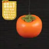 Caqui Simulado al por Mayor Fruta de Caqui Falsa Accesorios de Decoración Adornos para el Hogar Sala de Estar Modelo de Rama de Fruta de Flor Simulado