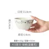 Novo Produto 2025 Lanxin Flower Louças Cerâmica Tigelas e Pratos Domésticos Pratos Elegantes Tigelas de Sopa Conjunto Micro-ondas Conjunto de Louças