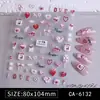 Calcomanía para Uñas Estéreo con Relieve de Flor Graffiti Estilo Japonés Lindo Calcomanía para Uñas Ins Infantil de Dibujos Animados Conejo Feliz DIY