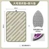 Tabla de planchar para uso doméstico, plegable, para cama, planchado de ropa, tela con aislamiento térmico, guantes anti-quemaduras de mano, tabla de planchar colgante