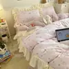 Estilo INS juego de ropa de cama de invierno de terciopelo de leche de cuatro piezas con encaje más terciopelo funda de edredón sábana falda de cama juego de tres piezas 4 ropa de cama