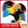 Abanico de Bambú de Kyushu de 10 pulgadas Abanico de Kung Fu Bloque de Color Abanico de Tai Chi Abanico Sonoro para Danza y Artes Marciales para Adultos Abanico de Baile de Tai Chi