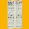 Aplicable al control remoto de Harbin Cable TV, decodificador de radio y televisión Yuanshen Tongzhou N7300 N7700 N9101