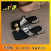 Sandalias de Moda Estilo Francés para la Noche con Faldas Modelo Nuevo Verano y Otoño 2025 Sandalias Deslizables de Tacón Grueso con Brillantes para Uso en Exteriores