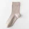 Calcetines de Verano Finos para Hombre hasta la Pantorrilla, Antiolor, Antibacterianos, de Malla, Transpirables, Absorbentes de Sudor, Deportivos
