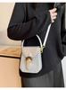 Bolsa Transfronteriza para Teléfono Móvil, Estilo Cruzado, Nuevo Diseño de Moda de Nicho 2026, Bolso Pequeño Cuadrado, Modelo Popular para Llevar Teléfonos Móviles