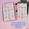 Clip de Perro Orejón Marcador Magnético de Tira Adhesivo para Refrigerador Anime Japonés Lindo Papelería Pequeño Regalo Familia Sanrio