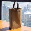 Bolsa de Tote para Vino Tinto Japonés Caja de Embalaje para Champagne Caja de Regalo Doble para Vino Blanco de Festival de Medio Otoño Personalización de Regalos