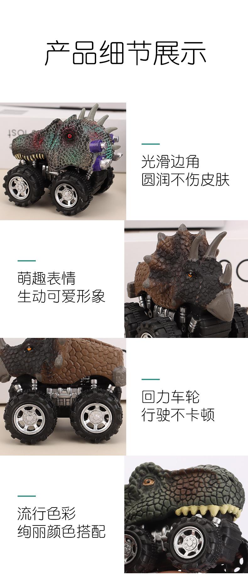 详情_14