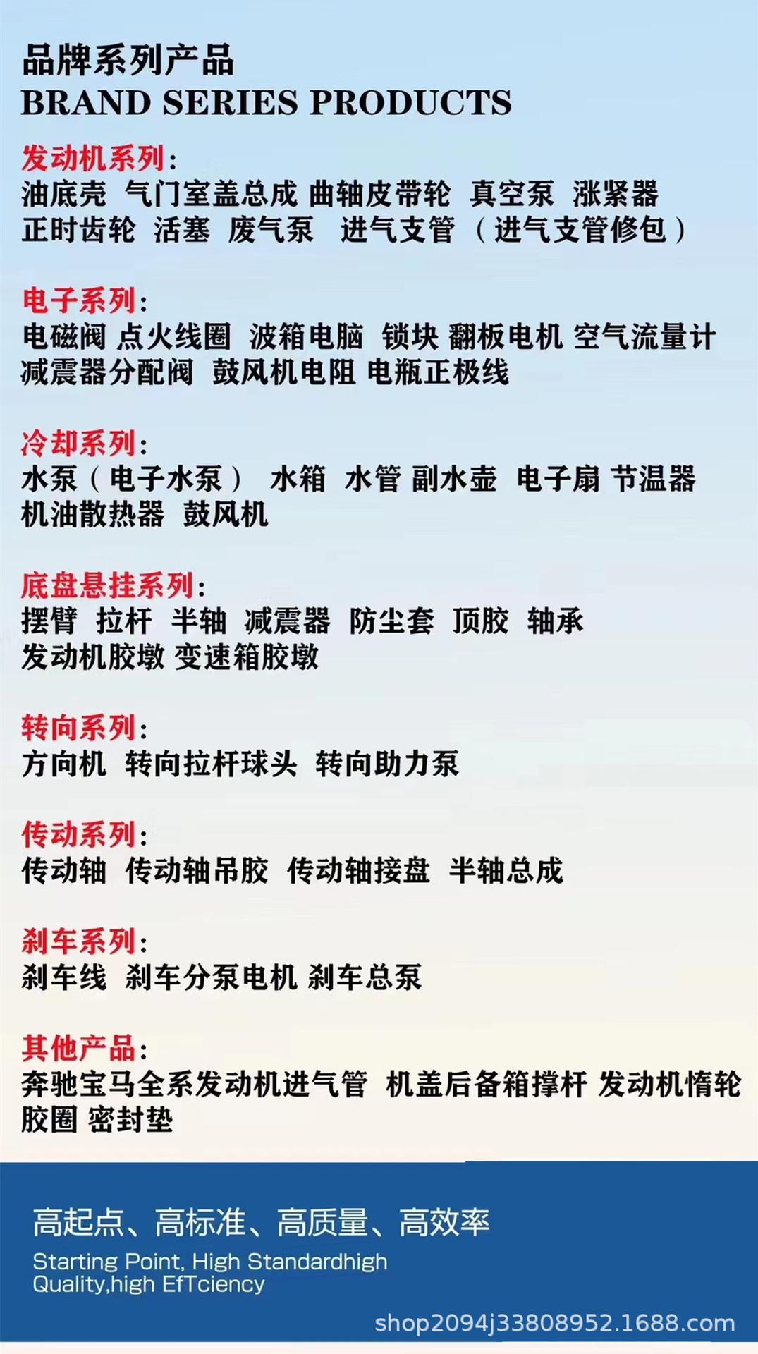 尾图2.jpg