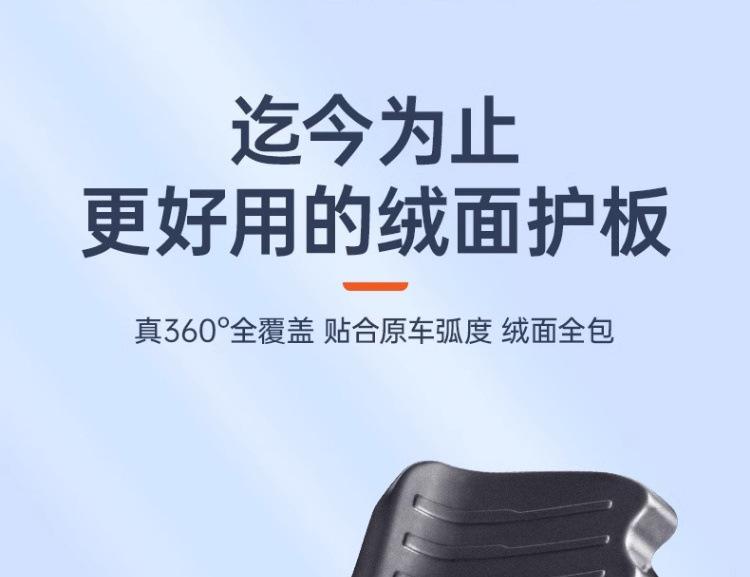 299c1ec6-af57-40bc-8571-690720013f63.jpe