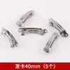Imanes para Nevera de Plástico y Arcilla Pasadores Pulseras Alfileres Ojo de Oveja Imperdibles Anillos Colgantes Botones Bisagras Accesorios Hechos a Mano