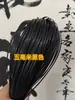 Tiras planas de ratán de 5 mm de ancho, material de tejido hecho a mano para bolsos y cestas de flores, tiras planas de ratán de plástico, populares en línea