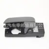 82662-2K510 Adecuado para Manija de Puerta de Coche Kia Soul 826622 K510
