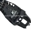 Adequado para Citroen New Elysee C3Xr Peugeot 3012008 Suporte Base de Maçaneta Externa 9802977480