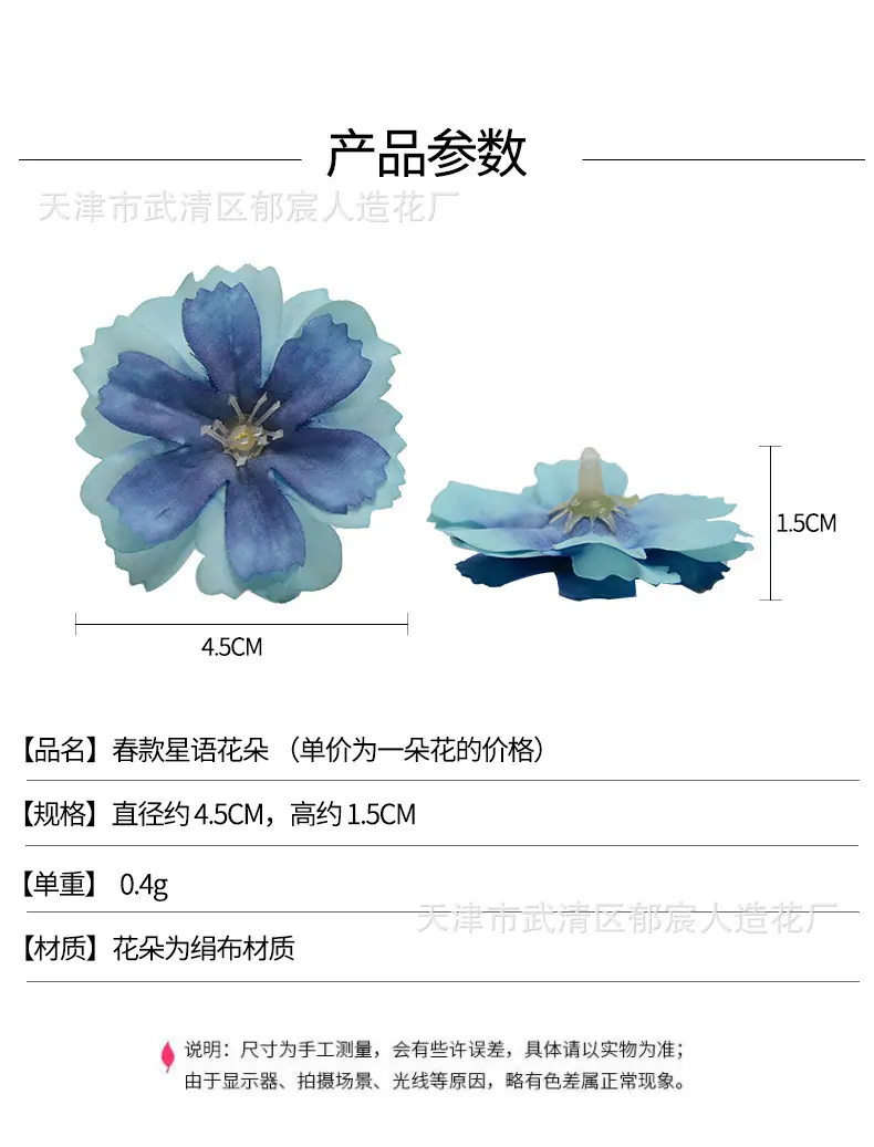 详情_01.jpg