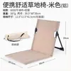 Silla Plegable de Césped para Exteriores Transfronteriza Silla de Playa Esterilla Portátil para el Suelo para Prevenir la Humedad del Suelo del Parque Cojín