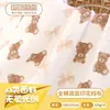 Algodón Puro Clase A Doble Capa Crepé Estampado Oso de Muñeca Manta para Bebé Babero Pijama Gasa de Algodón Tela Arrugada
