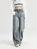 Jeans Retro Americanos de Pierna Ancha para Mujer 2025 Nuevo Invierno Cintura Alta Adelgazantes Caída Sueltos Estilo Perezoso Pantalones de Largo Completo