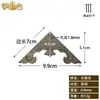 Protetores de Canto de Cobre Puro, Acabamento de Borda Antigo Estilo Chinês em Formato de Morcego, Acabamento de Borda Unilateral, Protetor de Canto Unilateral, Acessórios de Cobre para DIY