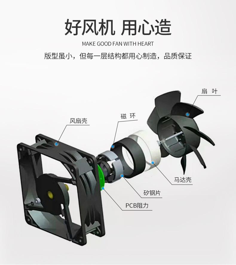 详情_05.jpg