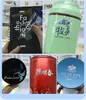 Pegatinas de Transferencia UV Hot Stamping, Etiquetas de Cristal de Pelado en Frío, Pegatinas de Logo Metálico Privado para Botellas de Vidrio de Licor, Personalización en Lotes Pequeños