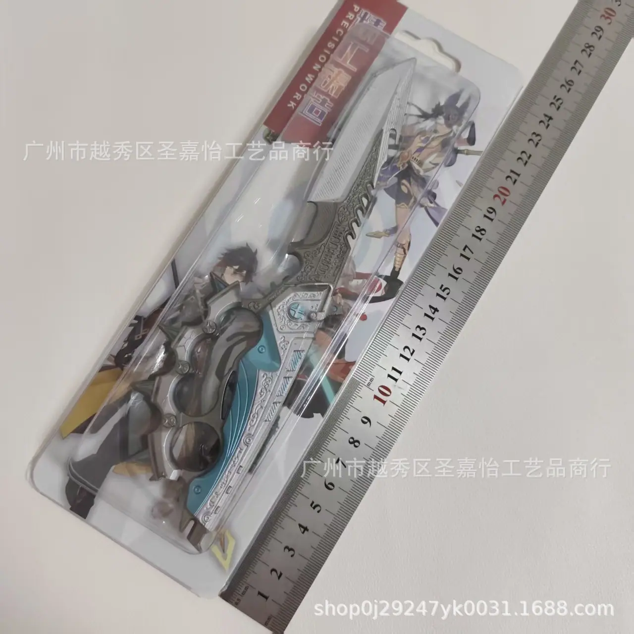 微信图片_20260510165547_340_27