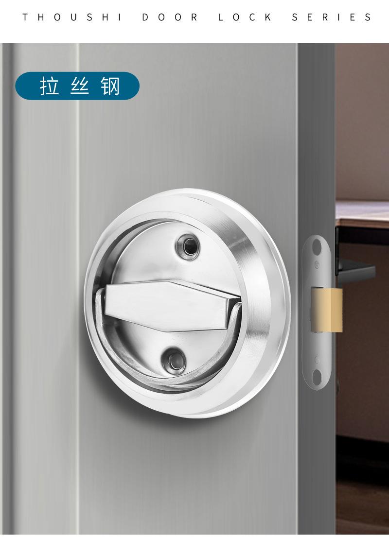 32免打孔拉环不锈钢1_15.jpg
