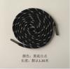Suministro Directo de Fábrica 5-6 mm Negro y Blanco 32 Lingotes Cuerda de Algodón Encriptada Cuerda para Sudadera con Gorro Cuerda para Pantalón Deportivo Cordón Cabeza de Plástico