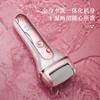 Amoladora de pies automática transfronteriza, recargable por USB, eléctrica, para pedicura, suaviza y exfolia los pies callosos.