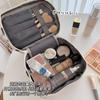 Estilo Ins Bolsa de Cosméticos Plegable Personalizada Gran Capacidad Patrón de Vaca Nailon Impermeable Bolso de Hombro Fabricante Bolsas de Cosméticos Personalizadas