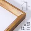 Fabricantes Mayoristas de Tiras para Marcos de Fotos, Tiras para Marcos de Madera Maciza, Tiras Decorativas de Madera Blanca, Líneas para Marcos de Espejo, Grandes Cantidades Disponibles a Precios Favorables