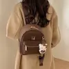 Mochila de Luxo para Mulheres 2025 Nova Nicho Celebridade da Internet Bolsa Escolar Feminina Estudante Universitário Roupa de Trabalho Viagem Mochila com Estampa de Leopardo