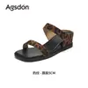 Pantuflas Augu Shiden de Suela Gruesa para Mujer, Nuevo Estilo Verano 2026, que Aumentan la Altura, Sandalias Ligeras sin Cierre para Combinar con Faldas