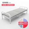Cama plegable al por mayor de fábrica tablero duro cama para habitación de alquiler cama de hierro económica individual cama para descanso al mediodía tablero de madera cama de acompañamiento para el hogar