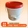 Alimentador Automático para Frangos, Patos, Gansos, Modelo Novo, Dispositivo de Alimentação Automática, Alimentador de Galinheiro