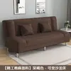Sofá-Cama Dobrável Simples Quarto de Aluguel Sofá Quarto Sala Pessoa Preguiçosa Sofá de Tecido Sofá-Cama Integrado Uso Duplo