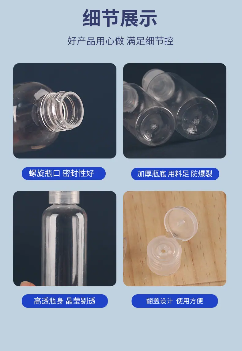详情_10.jpg