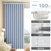 Cortinas Grossas Blackout Total Varanda Guarda-Sol Proteção Solar Sala de Estar Cortinas do Chão ao Teto Cor Pura Quarto Cortinas Sem Furos Estilo 2025