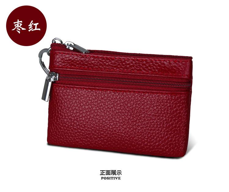 详情枣红1