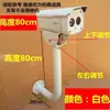 Soporte de Vigilancia en Forma de L de Aleación de Aluminio con Tubo Curvo Extendido Telescópico Universal para Exteriores