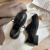 Zapatos de Cuero para Mujer que Aumentan la Altura para Primavera y Otoño 2025, con Cordones Estilo Británico Blancos de Punta Redonda Versátiles Zapatos de Una Sola Pieza, Mary Janes Adelgazantes