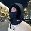 Sombrero Lei Feng de Plumas para Otoño e Invierno para Hombres y Mujeres, Calentador de Cuello Engrosado Integrado, Gorro Cálido y a Prueba de Frío, Mascarilla Facial, Sombrero Cortavientos para Ciclismo