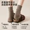 Calcetines de algodón para mujer de primavera y otoño, calcetines de media pantorrilla, calcetines holgados transpirables vintage, calcetines largos sin costuras antibacterianos antipelusas para maternidad